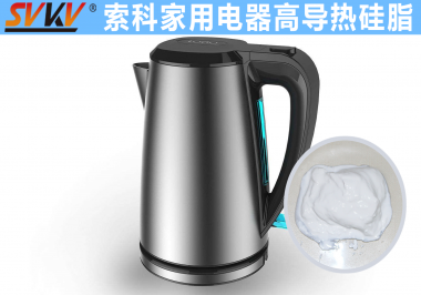 万象城(中国)官方电热水壶温控器导热润滑解决方案